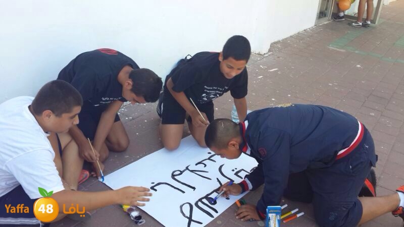 ajyal school la3eb 113 (9).jpg